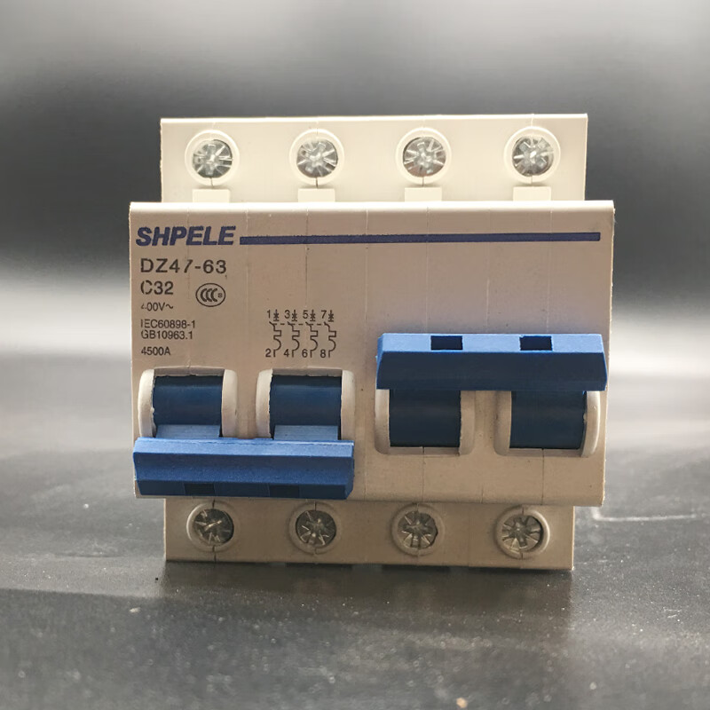 澳颜莱dz47双电源转换开关 互锁开关 小型空开断路器2p3p手动切换开关