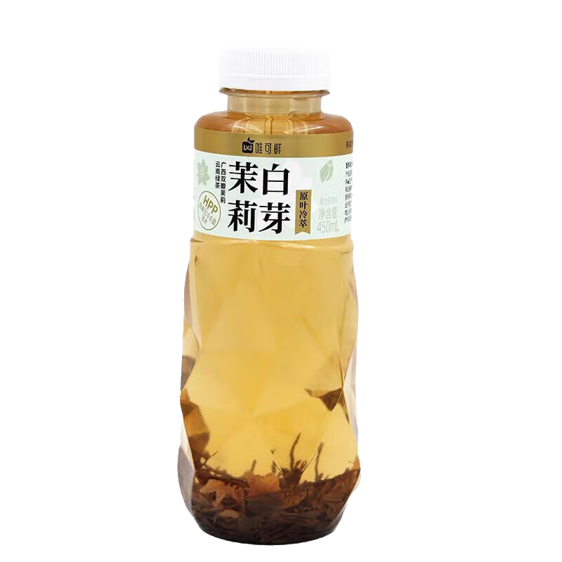 ���ڲ�����Ψ����Ψ����100%HPPԭҶ���Ͳ踴�ϲ�����������Ʒ ԭҶ���������ѿ450ml*9ƿ