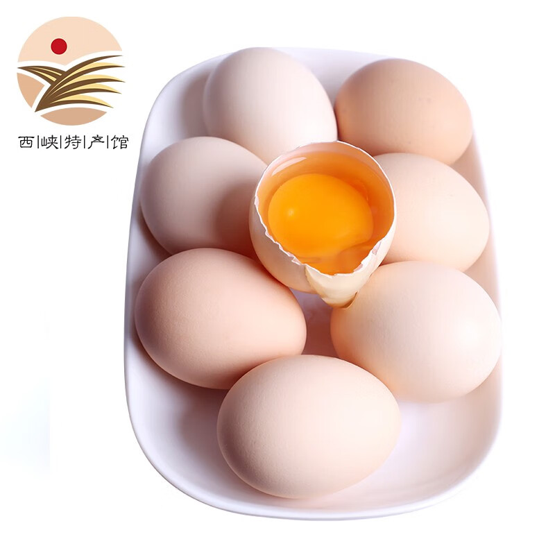 静益乐源农家土鸡蛋 散养柴鸡蛋草鸡蛋 新鲜鸡蛋 15个单枚40±5g 600g