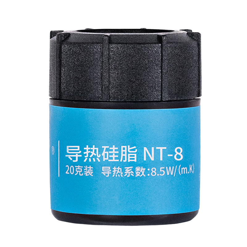 NVV 导热硅脂 散热硅脂 笔记本CPU导热液态硅脂导热膏 导热系数8.5（W/m·K）NT-8（20克装）