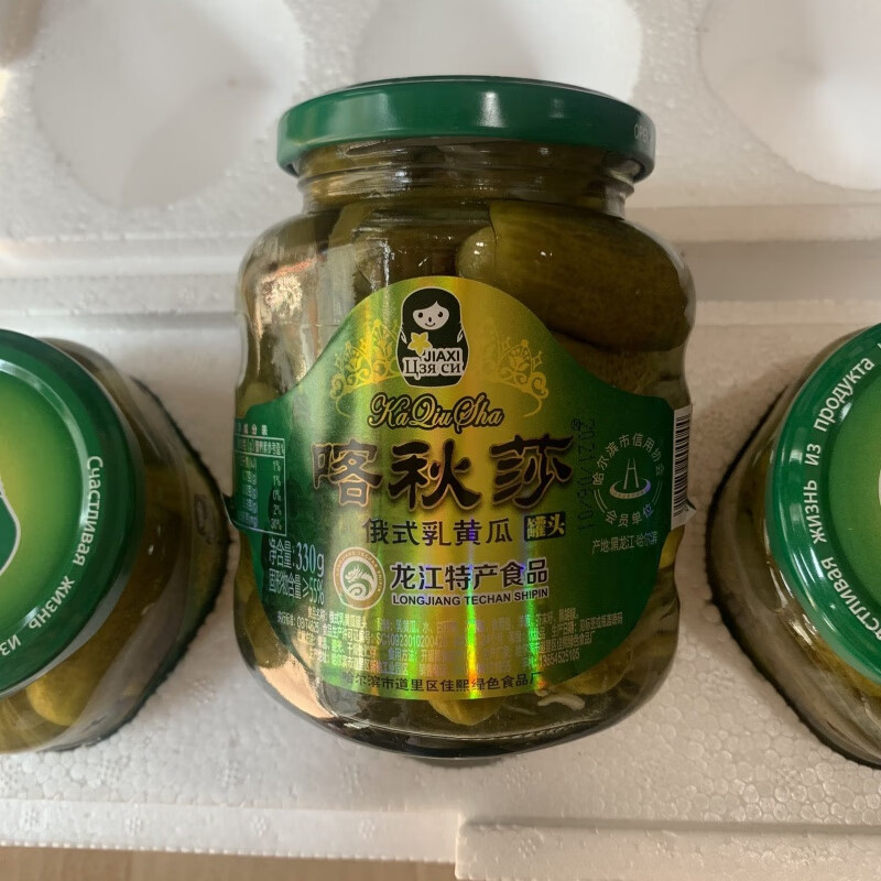 食芳溢香瓜罐头俄式酸黄瓜伴侣500克/瓶开瓶即食东北香瓜水果罐头
