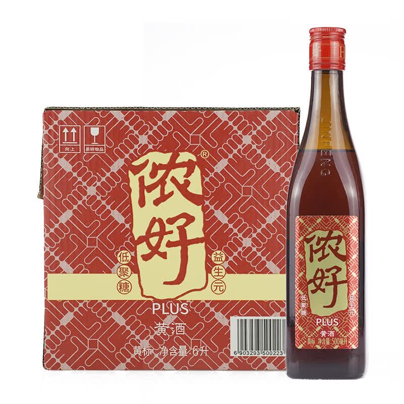 侬好PLUS 金枫黄酒 上海黄酒 整箱装 12瓶 侬好黄标 500mL 12瓶 整箱装 京东折扣/优惠券