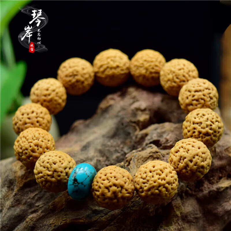 灿典candian限量 精品佛螺菩提 手串佛珠 佛罗大金刚星月凤眼佛罗