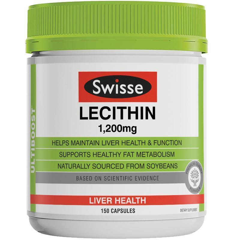 新西兰直邮  swisse大豆卵磷脂胶囊1200mg 150粒/瓶 呵护肝脏 维持中