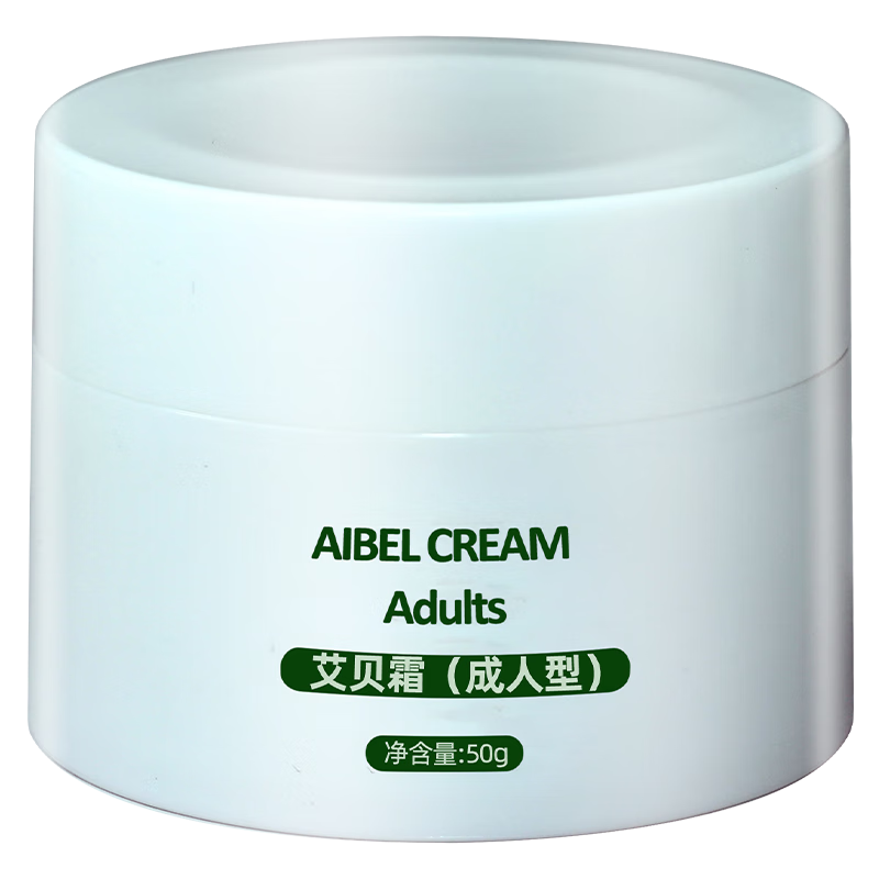 艾贝森林艾贝霜成人型儿童型 成人型艾贝霜一盒装