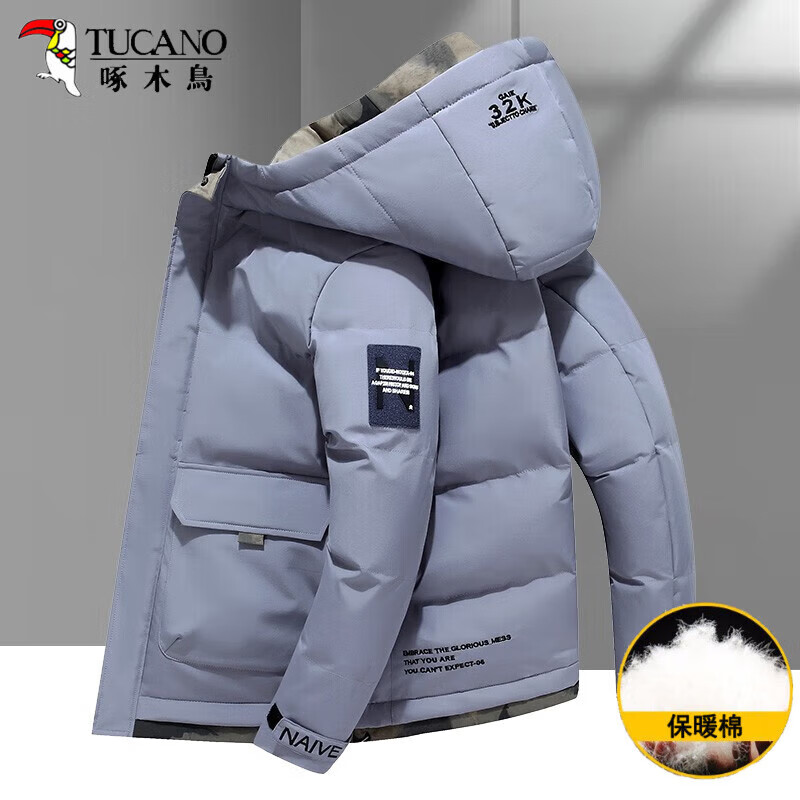 ���ڲ�������ľ����ñ�޷���ʿ�����¿���Ӻ������ů����������������·���װ ǳ��ɫ 2XL