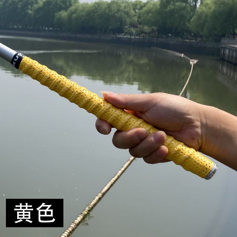 m贝千昀康  加长2米龙骨手胶钓鱼竿缠把带羽毛球拍吸汗带防滑透气手把