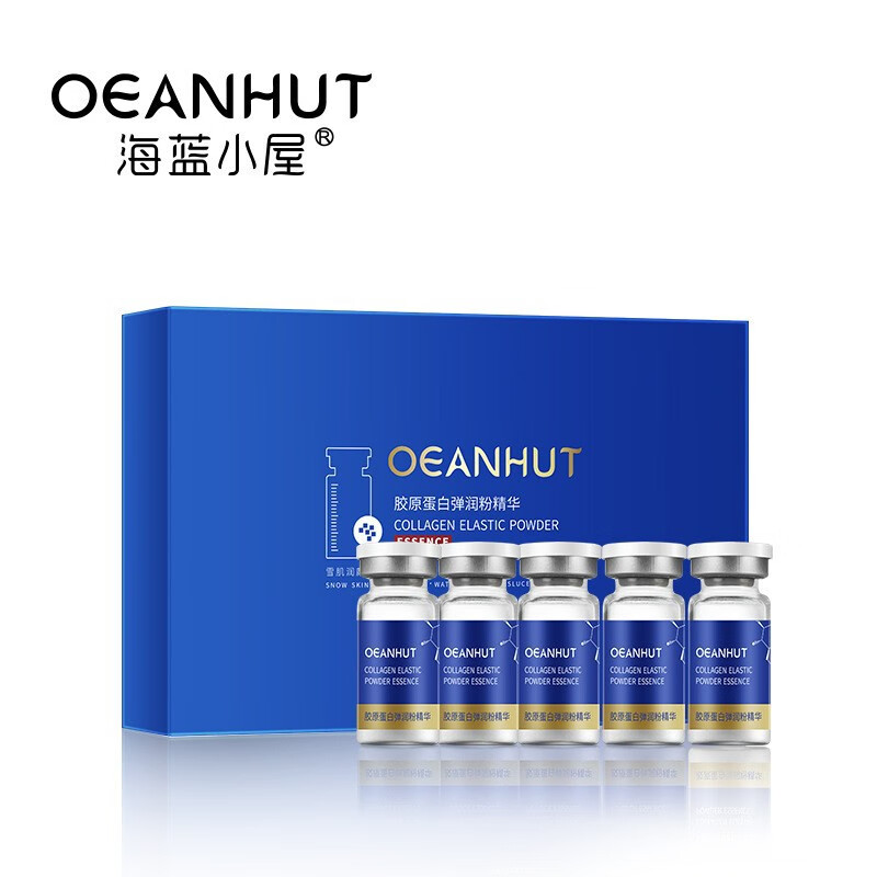 海蓝小屋(oeanhut)胶原弹润填充粉状精华粉霜