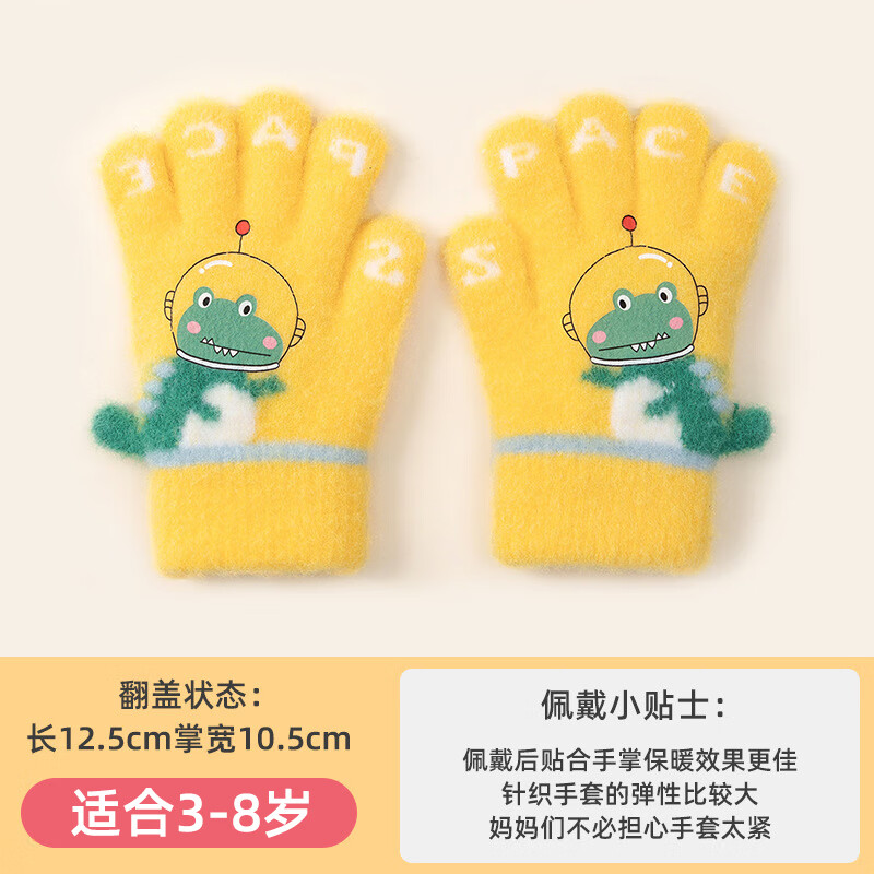 ȶͯ׶ůͯŮָͯͨСѧȫָ֯ ɫС 롾3-8꡿ 11.8Ԫ