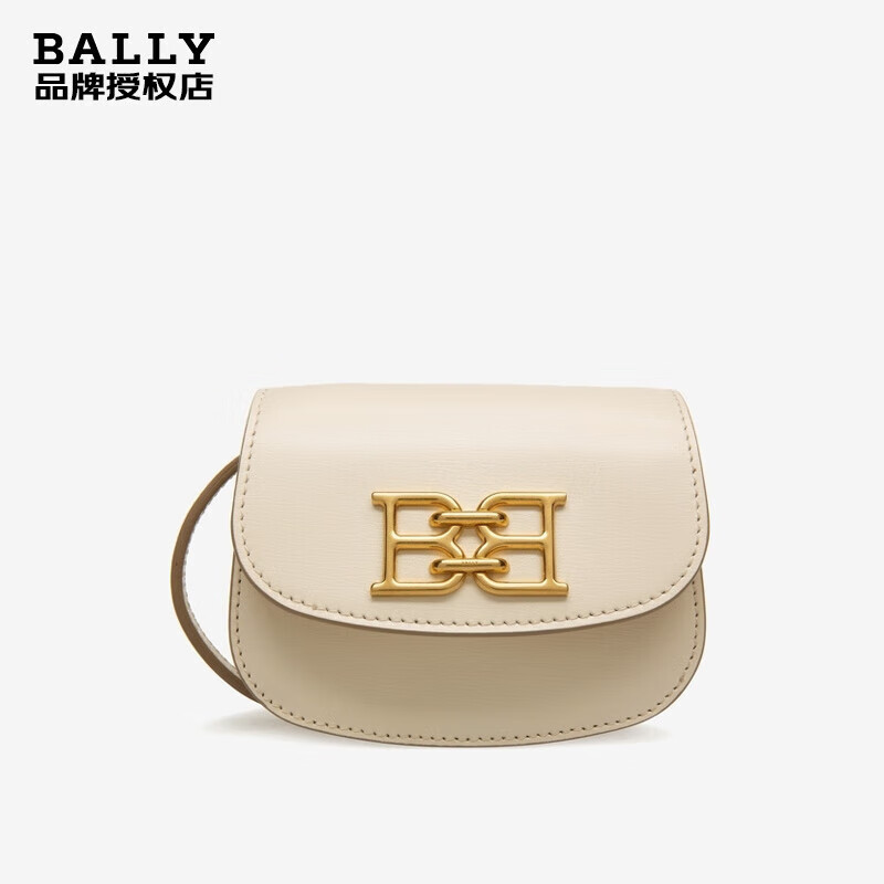 bally包包bchain的简单介绍