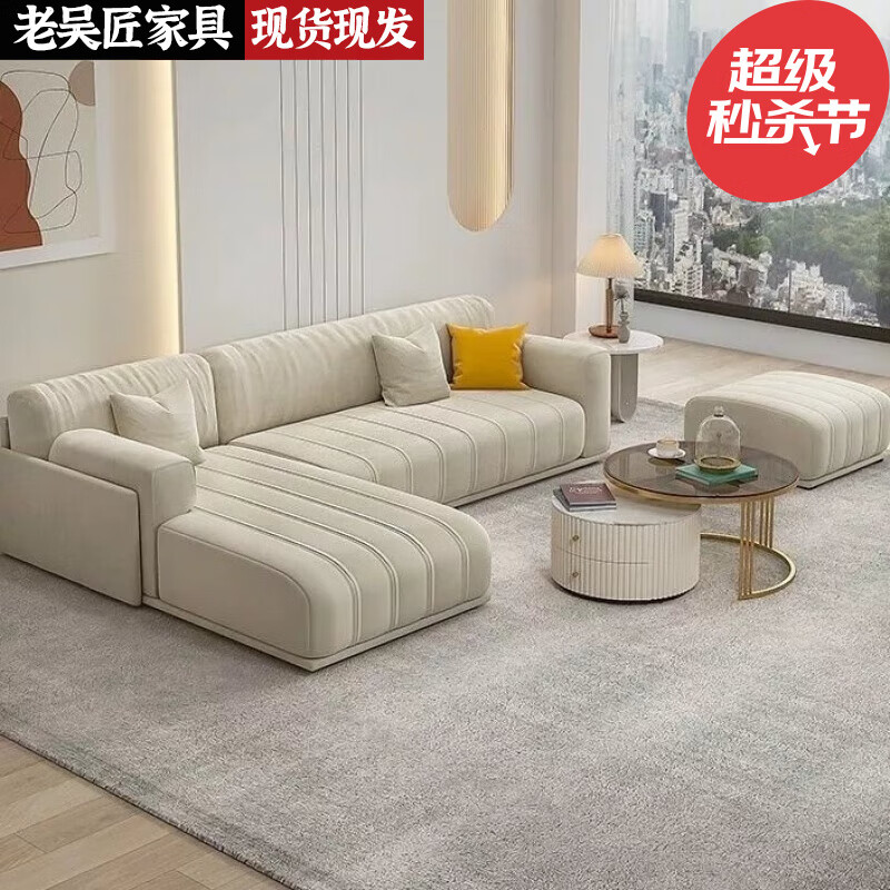 布艺沙发电商最低价查询方法|布艺沙发价格比较