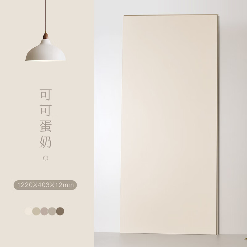 复合木地板纯色浅灰微水泥服装店商用地板防水耐的 可可蛋奶_12mm厚