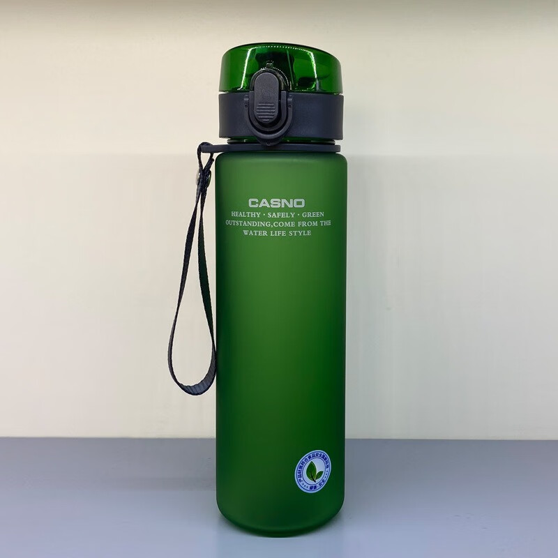 卡西诺磨砂运动水杯子塑料随手杯男女创意便携学生水壶带盖太空杯 560