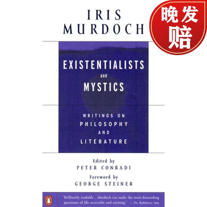 【4周达】Existentialists and Mystics: Writings on Philosophy and Literature使用感如何?