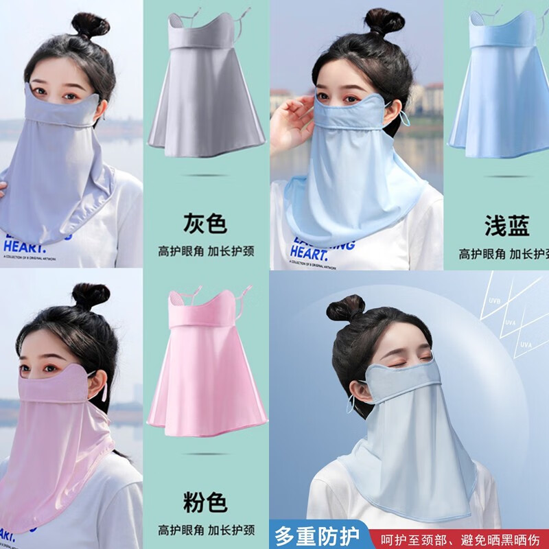 在京东怎么查户外配饰历史价格|户外配饰价格比较