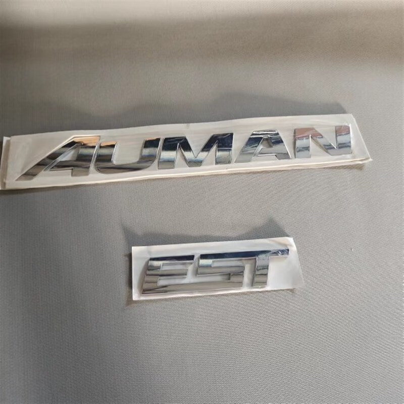 gisaev欧曼原车配件est前脸字母标gtl字标 est原厂银色