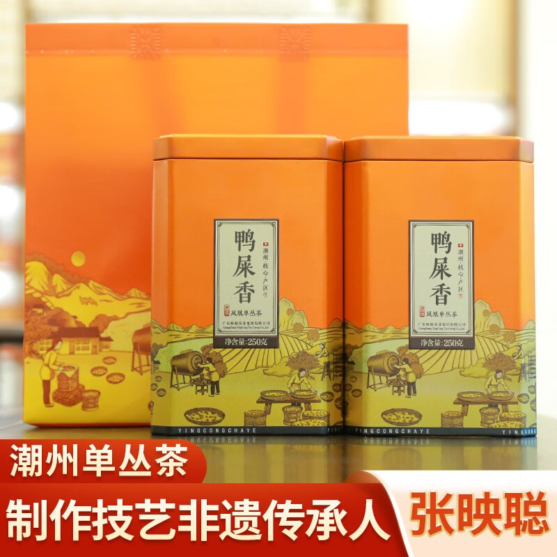 20个品牌60款茶总有一款适合你（选茶进阶篇）