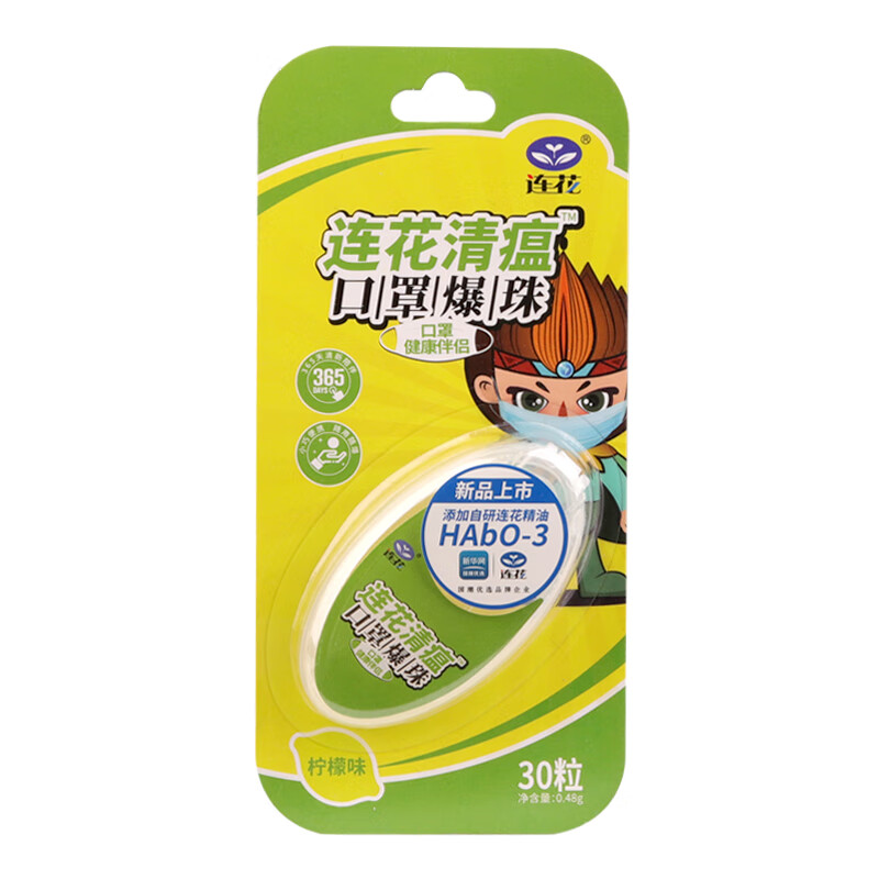 怎么查京东其它口腔护理产品历史价格查询|其它口腔护理产品价格历史