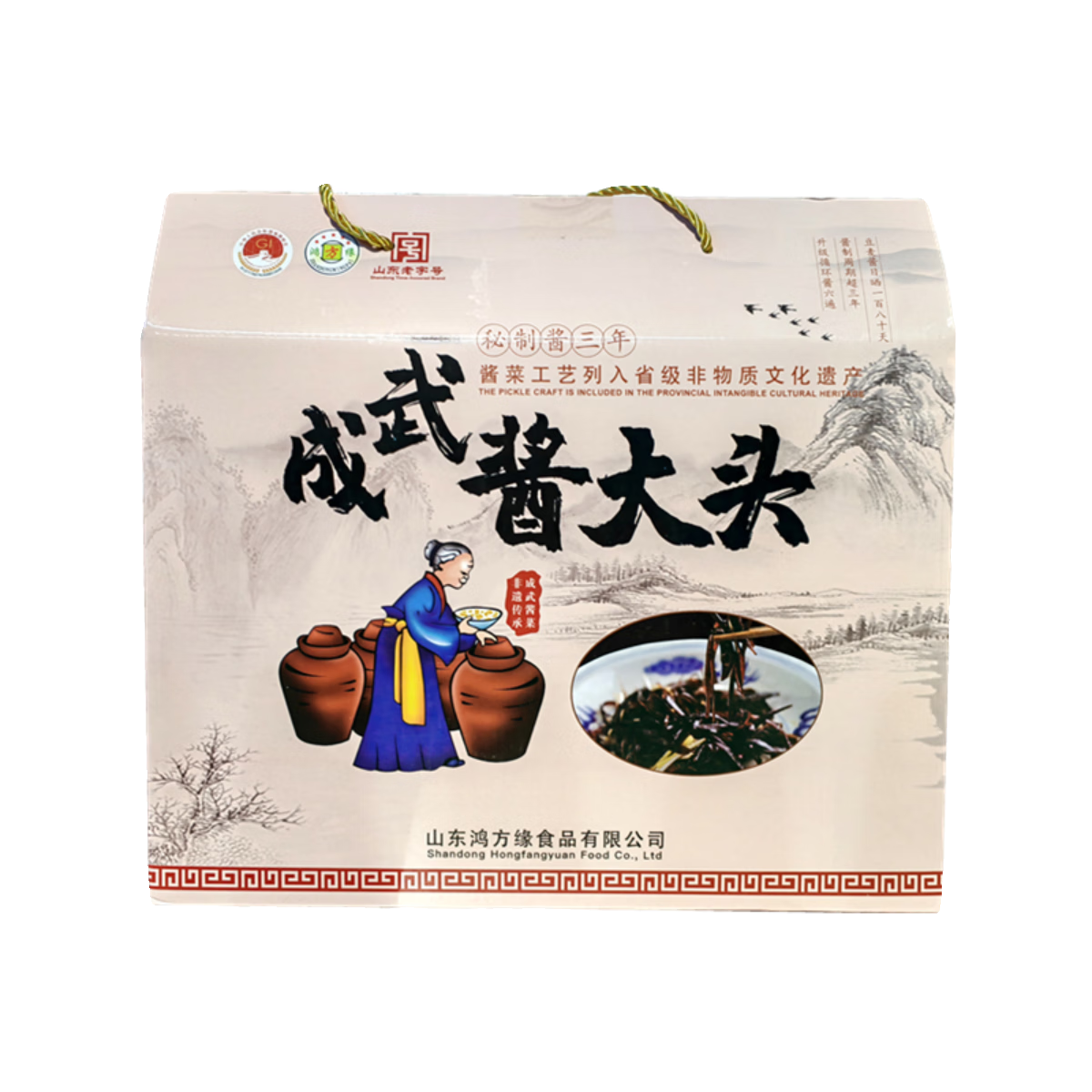 朗小贝山东菏泽特产 成武酱大头 鸿方缘酱大头咸菜疙瘩即食腌菜酱菜