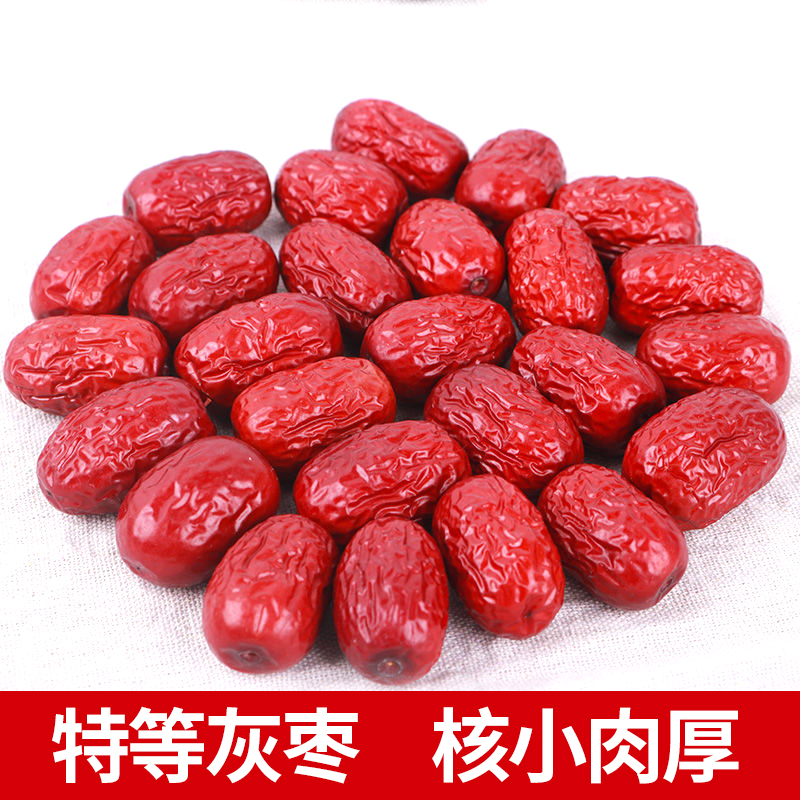 哪里可以看到京东蜜饯果干商品的历史价格|蜜饯果干价格历史