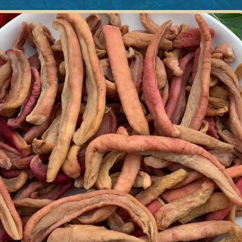 千畅安腌制咸萝卜干下饭菜咸菜干晒干手工农家半成品散香脆干货 精品