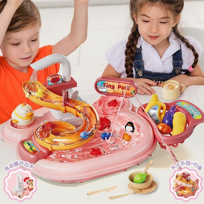 想查过家家玩具价位用什么查询|过家家玩具价格走势