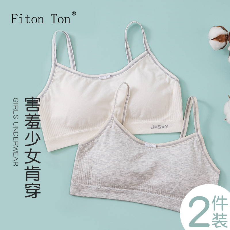 【惊喜涨没完】最新价格走势揭秘,让你趁低买入!