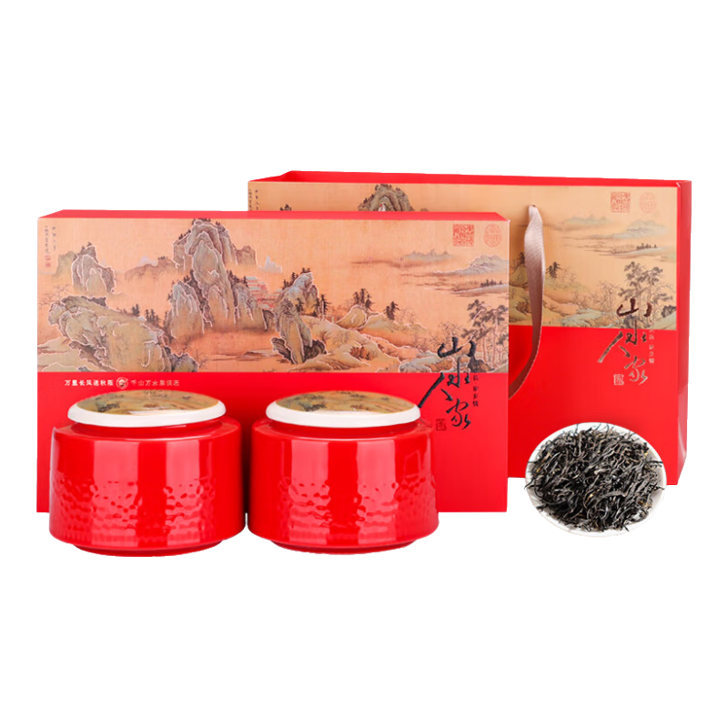 第一江南紅茶正山小種特級新茶武夷山蜜香250g山水人家茶葉禮盒端午送禮品