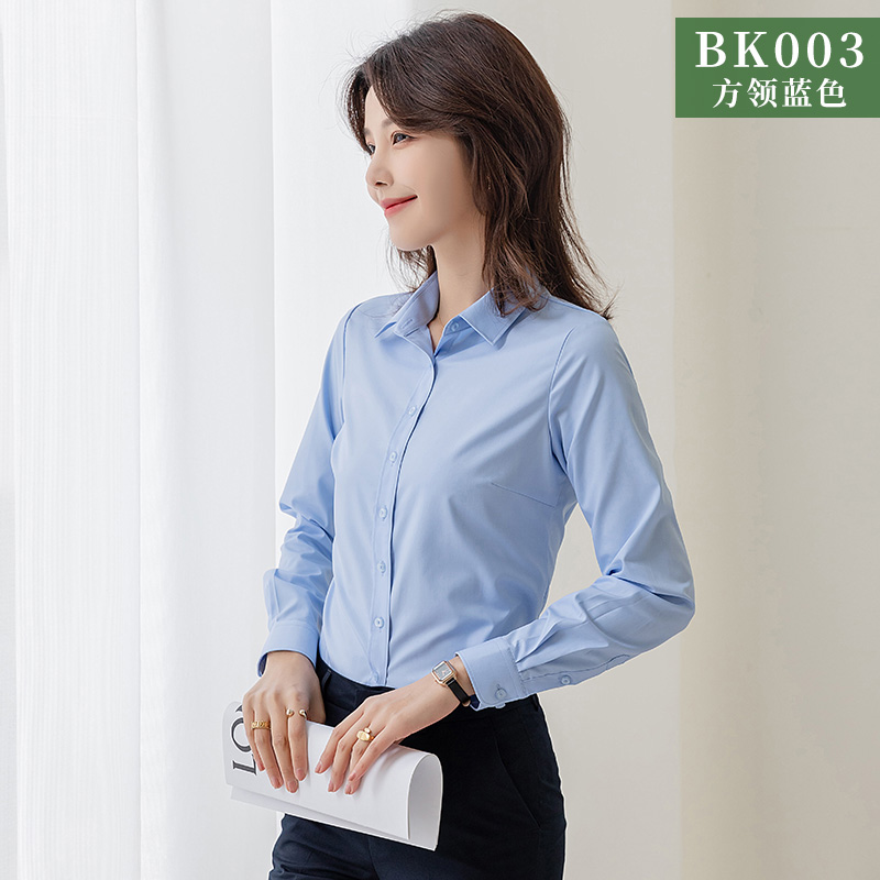 衬衫在线历史价格查询|衬衫价格走势