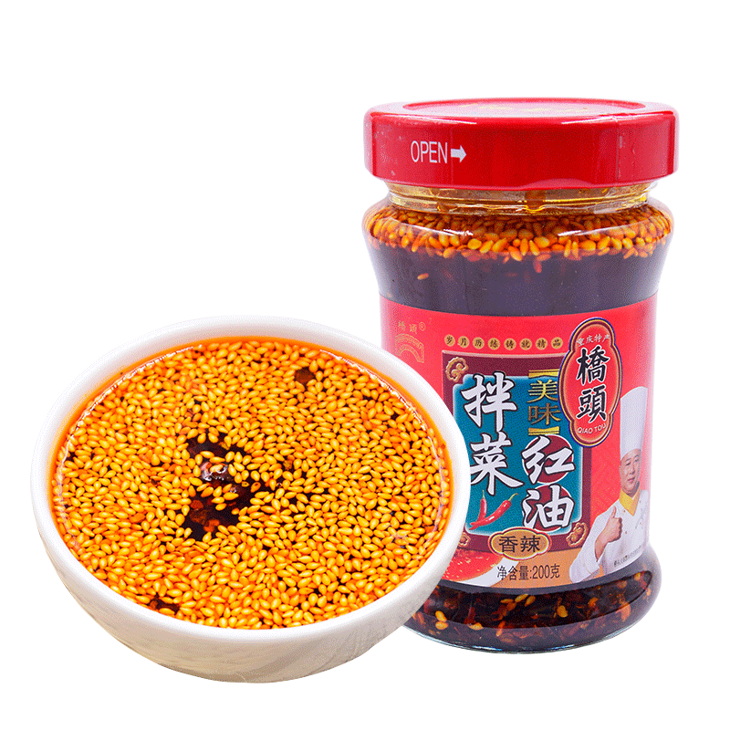 橋頭 拌菜紅油200g油辣椒涼拌調(diào)料油潑辣子辣椒油 油潑面精制辣子油涼拌面調(diào)料 橋頭拌菜紅油辣椒醬200g*1瓶