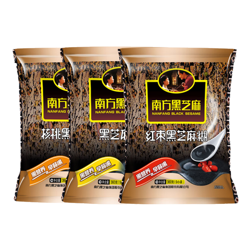 南方黑芝麻原味黑芝麻糊280g袋装 即食冲饮谷物营养早餐代餐粉独立小包装 含糖核桃 360g*1袋