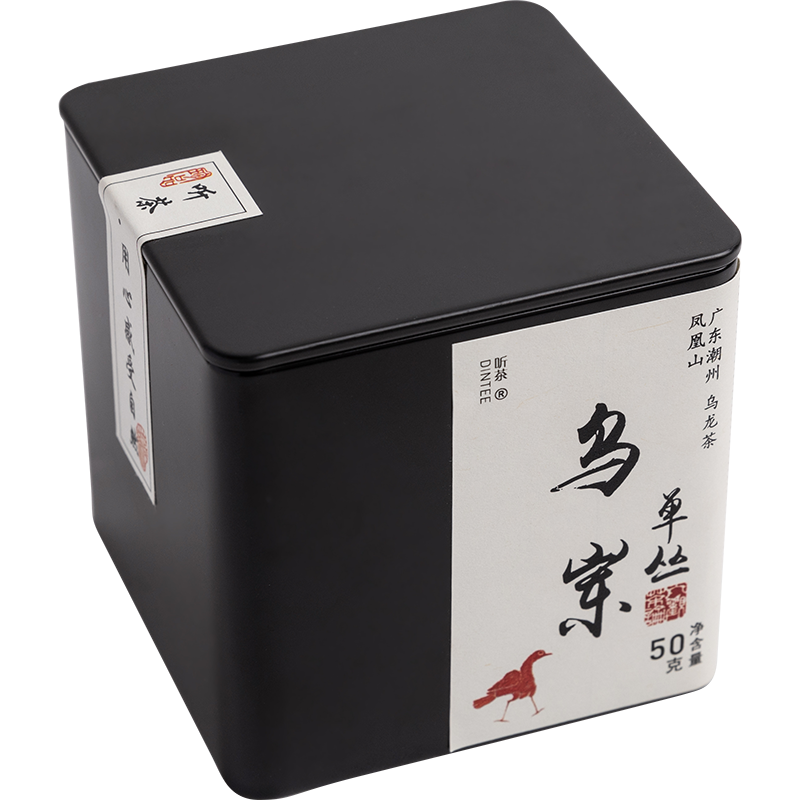查看乌龙茶历史价格的App|乌龙茶价格走势