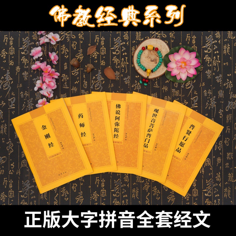 普门 相关京东优惠商品价格升序 价格图片品牌优惠券 虎窝购 普门 相关京东优惠商品价格升序 价格图片品牌优惠券 虎窝购