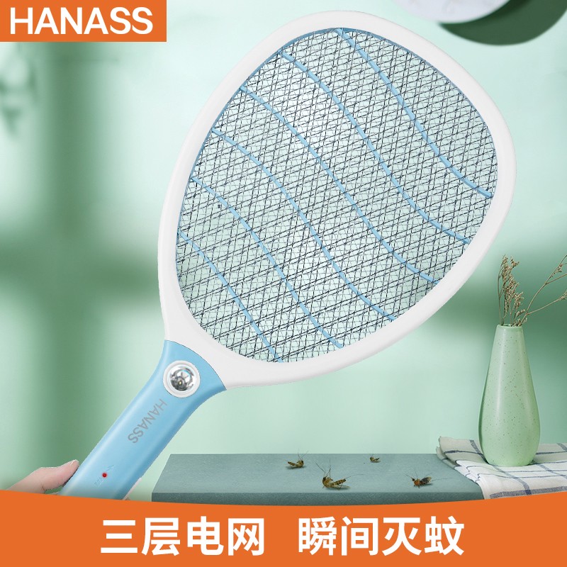 HANASS清洁用品旗舰店