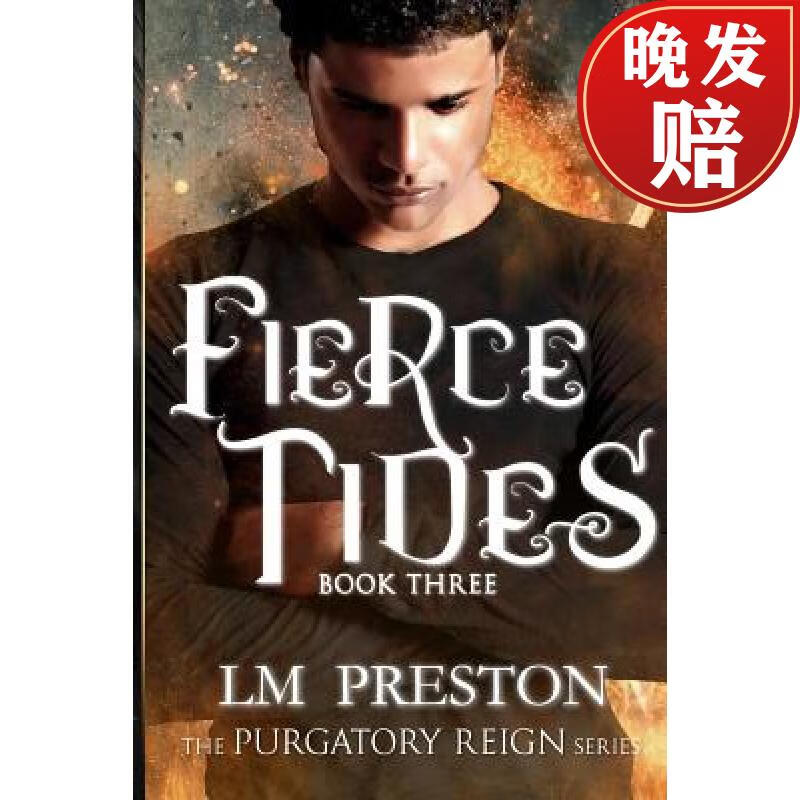 【4周达】fierce tides: purgatory reign series