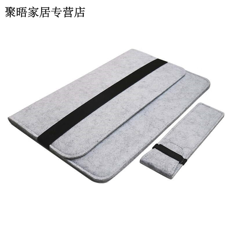 m6保护套 1060pro数位板保护套M6 M5手绘板16数位屏友基绘影睐 高漫1060pro 带笔袋 默认1