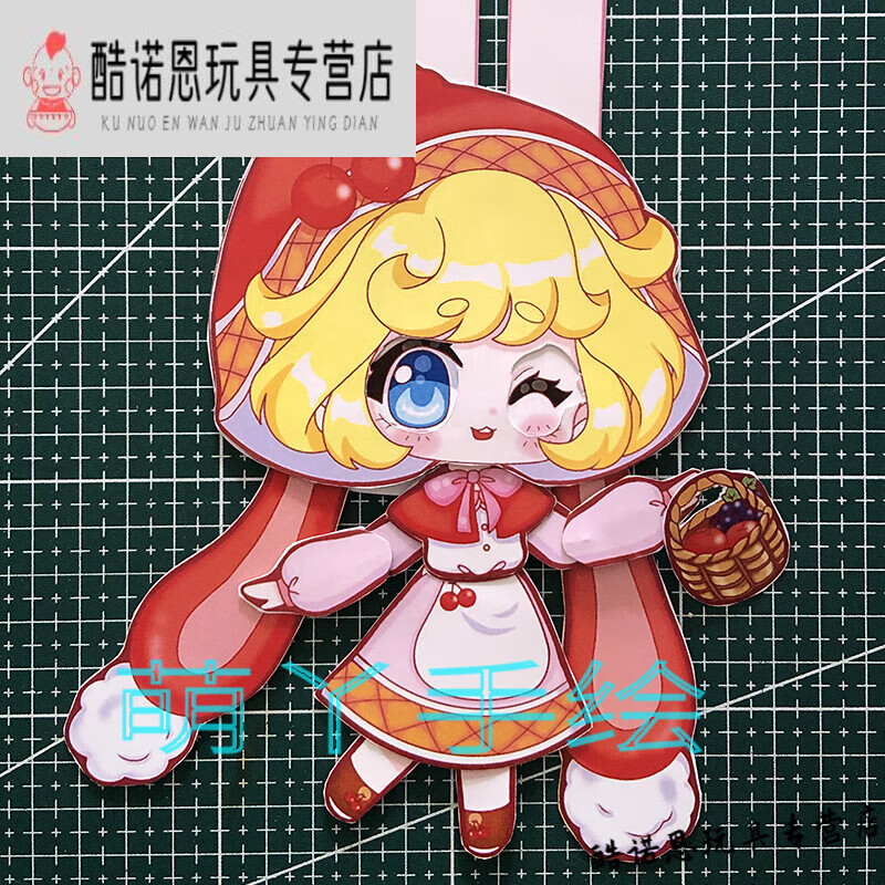 宝宝巴士可动纸片人小红帽可动人偶可动纸片人材料拼装纸娃娃关节可动