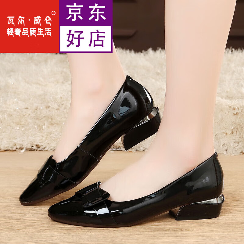 瓦尔·威仑(valviv leon)品牌轻奢单鞋女小皮鞋女粗跟女鞋浅口真皮