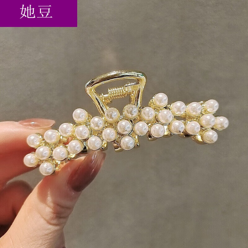 发饰气质珍珠中号后脑勺发夹鲨鱼夹盘发发卡 五朵花珠珠抓夹fj429001