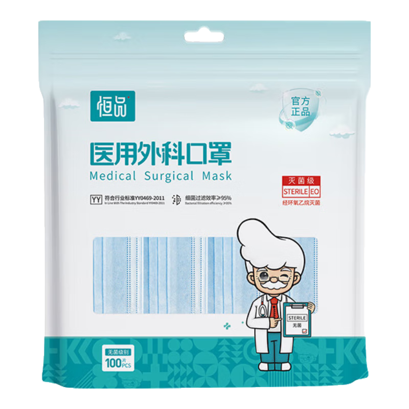 ��Ʒ һ����ҽ����ƿ��� ����� 100ֻ/�� ������װ ����������͸�� 17.5Ԫ