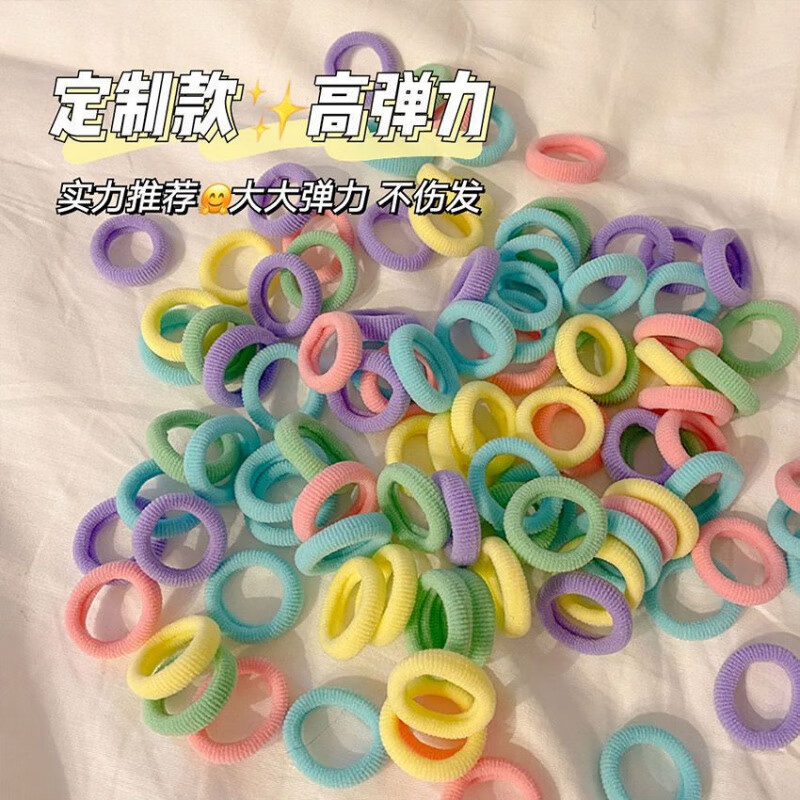 皮具护理品行情价格走势图|皮具护理品价格历史