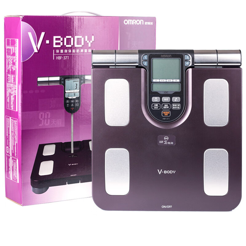身体脂肪测量器HBF-371体重电子称测量仪脂肪秤手握体脂秤 欧姆龙体重身体脂肪测量器HBF37S