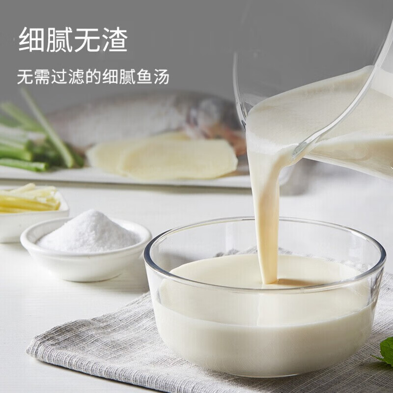 九阳多功能豆浆小型Y1不用手洗破壁机能姜汁蒜汁吗？