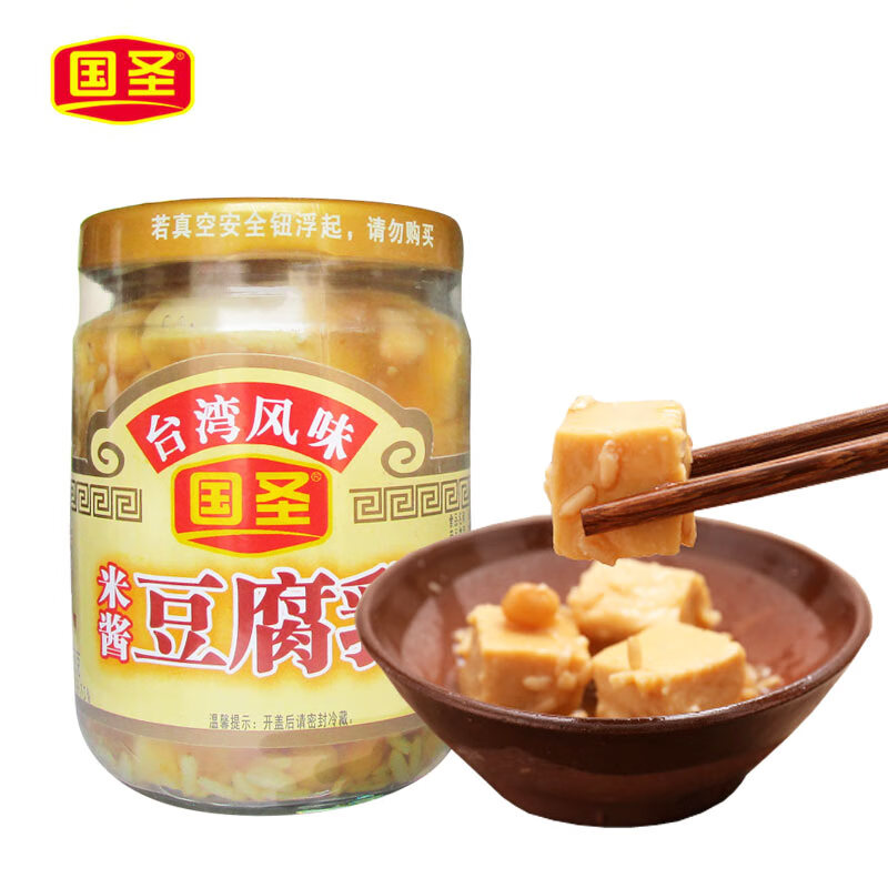 国圣米酱豆腐乳 福建莆田特产米浆米酱风味250g