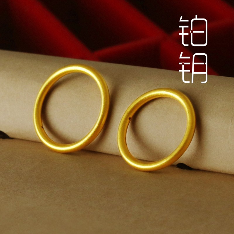 京东美妆穿搭 2023-06-08 - 第30张  | 最新购物优惠券