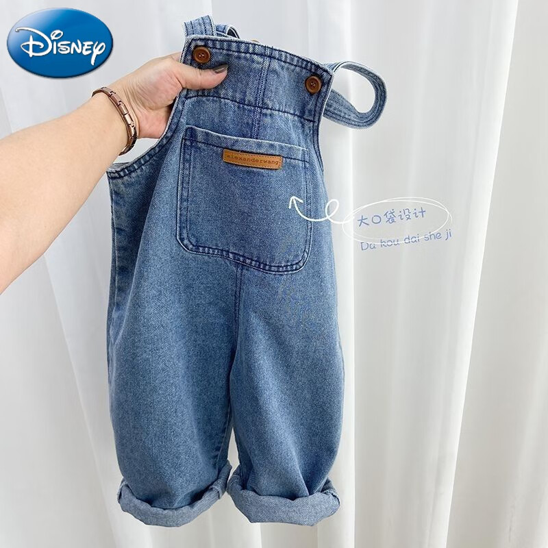 迪士尼（Disney）兒童背帶褲春秋薄款2024寶寶大口袋連體長褲夏季男童女童軟牛仔褲 藍(lán)色背帶褲 90