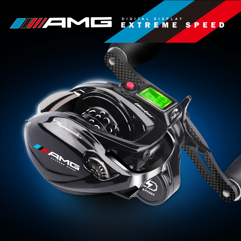 哈斯达(histar)新款数显水滴轮电子精准计数桥钓筏钓轮海钓水滴轮鱼线