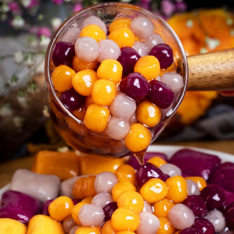 七点食分小芋圆奶茶店专用珍珠西米露材料冰粉丸子圆子三色混合冷冻