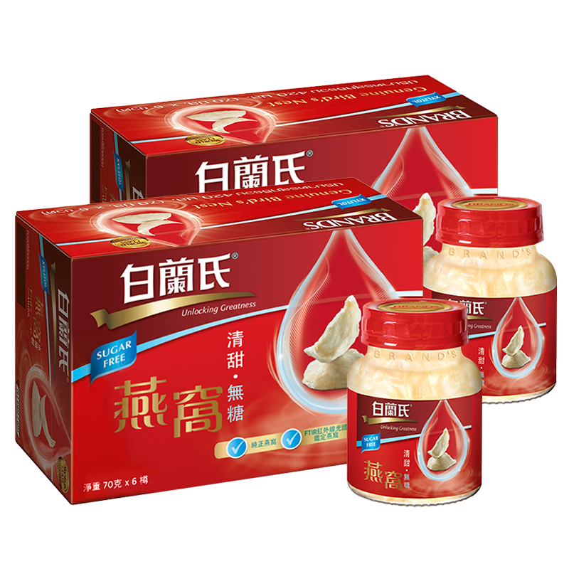 抢购限时！最新价格走势稳定的JD商品，快来一探究竟！