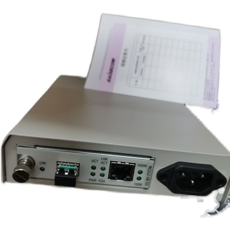 瑞斯康达rc112-ge-s3千兆双纤80公里光纤收发器含单槽电源框 默认项